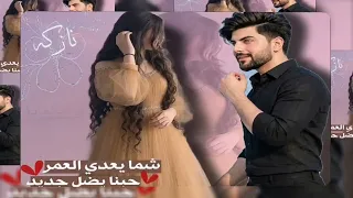 احلى رنات هاتف       اجمل نغمة رنين حب   افضل نغمات رنين للهاتف حب       نغمة رنين لجوال   دندنها