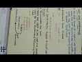 Jump statements in python