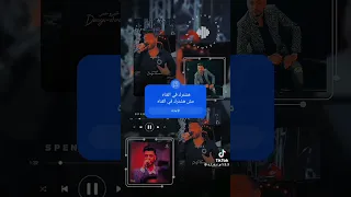 انت حبك حاجه تانيه  انت حبك حاجه تانيه
