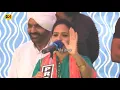 Download Lagu ਗੋਰੀ ਗਲ ਤੇ ਜਲੇਬੀ Gori Gal Te Jalebi ।  Kartar Ramla Navjot Rani