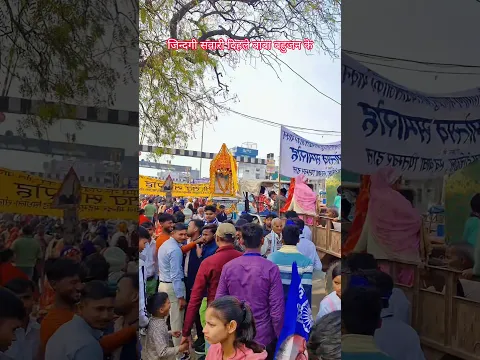 LiveVideo - जिंदगी संवार दिहले बाबा बहुजन के #Vikash_Rao Baba Saheb Song 2026 Jindagi Sawar Dihale