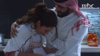 نورا تضحك وتبكي في نفس الوقت بعد اكتشاف خبر حملها ما السبب 