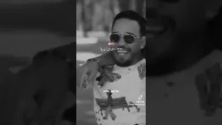راي شاشه سوداء 2023 Remix Algeria Jdid Rai Algeria 