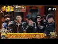 Download Lagu EP05: \