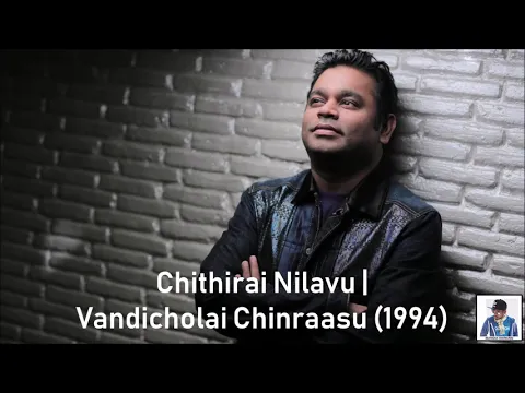 Chithirai Nilavu - YouTube