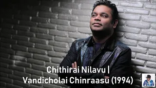 chithirai nilavu vandicholai chinraasu 1994 a r rahman hd 