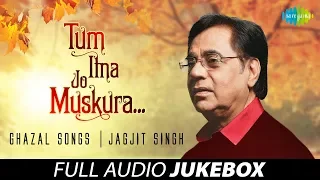  tum itna jo muskura rahe ho jagjit singh romantic ghazal song