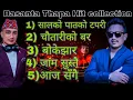 Download Lagu Basanta Thapa's Hit Song Collection | Top Nepali Lok Dohori Songs