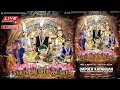 Download Lagu LIVE JATHILAN SATRIO MUDHO BUDAYA KLEBEN DI DAPUR KAYANGAN PENDOWOREJO GIRIMULYO KULON PROGO DIY
