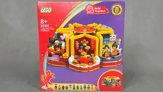 LEGO 80108 | NOWY ROK KSIĘŻYCOWY - TRADYCJE | RECENZJA