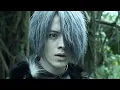 Download Lagu GeGeGe no Kitarō: Sennen noroi uta (2008) ORIGINAL TRAILER