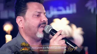 نصر البحار  اكتلني بعشر طلقات بس لا تنكر العشرة حصريا على النخيل دندنها