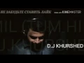 Download Lagu Классная индийская песня Kamil - Tum hi ho (D.J.KHURSHE )