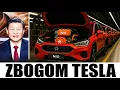 Download Lagu Kina otkriva novi auto s vrhunskom tehnologijom koja će uzdrmati cijelu autoindustriju!