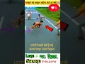 Download Lagu aaja bhole Baba Tere Bhagat Bula rahe the vahi yaar Tera Koi DJ song gana 🙏🙏🙏🙏🙏