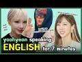Download Lagu yoohyeon speaking english for 7 minutes 🐶