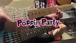 Download Photograph / Poppin'Party【Guitar Cover】 MP3