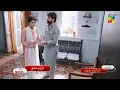 Download Lagu Ilzam e Ishq Episode 25 Extended Teaser  | Ilzam e Ishq Episode 25 Promo 