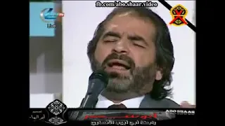 ابو شعر وديلي سلامي يا رايح للحرم اكثر من رائع دندنها
