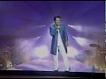 Download Lagu NẾU PHẢI XA NHAU - MINH QUÂN (LÀN SÓNG XANH 2002)
