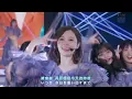 Download Lagu Nogizaka46 - Girls' Rule | Mai Shiraishi Graduation Concert