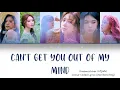 Can't get you out of my mind- DREAMCATCHER (드림캐쳐) Colour Coded Lyrics [Han/Rom/Eng]