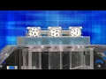 Michigan Lottery Evening Draws for Friday September 12 2025