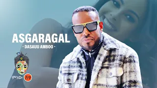 Ethiopian Music Dassu Amboo Asgaragal New Ethiopian Music 2022 Official Video 