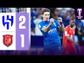 Download Lagu Dream ACL debut for Núñez and Hernández! | Al Hilal 🇸🇦 vs Al Duhail 🇶🇦 | Highlights ACL Elite™ Download Lagu Dream ACL debut for Núñez and Hernández! | Al Hilal 🇸🇦 vs Al Duhail 🇶🇦 | Highlights ACL Elite™