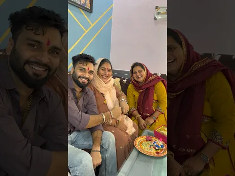 Happy Rakshabandhan♥️..#minivlog #dailyshorts #shorts #family #village