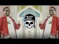 Ahmed Helmy - El Haraka De ( Official Music Video - 2022 ) احمد حلمي - الحركه دي