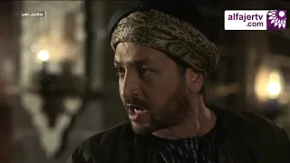 سلاسل الدهب الحلقة 2 