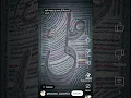 Download Lagu #😭🤲 #dega #allah #hinsa Allah #youtubeshorts #allahﷺ