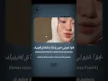 Download Lagu Lirik Lagu Law Ala Albi oleh Fadl Shaker, Lagu Bahasa Arab Populer