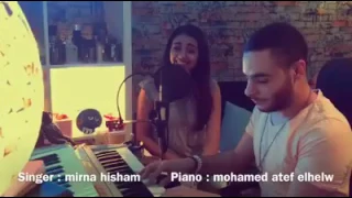بعدنا ليه   الله على صوتها بجد   دندنها