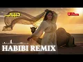 Download Lagu 🏜️ HABIBI Sunset Groove 🌅 Best Arabic Deep House 2025 | Oriental Chill Beats