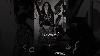 عزيزة جلال مقطع رائع للغايه  من قصيدة من انا من تلحين الموسيقار رياض السنباطي دندنها