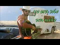 Ryan Bingham - Wolves - (sub español)