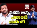 Download Lagu Ramnagar Akhil Pailwan about Naveen Yadav Greatness | Spot News Channel