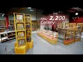 Save BladeGallery