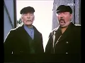 Ungen (film)
