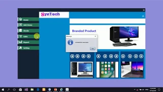 java inventory management system lesson series with source code