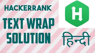 Text Wrap Hackerrank Solution Python In Hindi