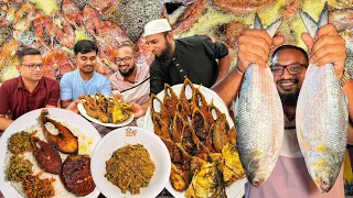 ৬৬০০ টাকায় মাওয়া ঘাটের সবচেয়ে বড় জোড়া ইলিশ 🔥 ইলিশ খেয়ে মনটা জুড়ায় গেল 🤩