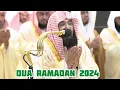 Dua For 2024Ramadan Must sheikh Abdul Rahman sudais imam Al Haram