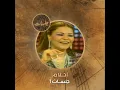 Nawyalak 3