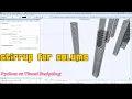 Automate Creating Stirrups for Columns with Allplan Visual Scripting and Python