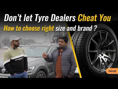 Download MP3 Ultimate GUIDE to choosing the right TYRES for your CAR | TECHNICAL Discussion