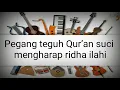 Download Lagu MARS DAN HYMNE TPQ