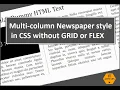 Newspaper style with multicolumn css style - without Grid or Flex IT Articles